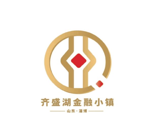 山东淄博齐盛湖基金小镇