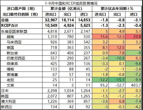 1124内文图3 0c4730ceb03a796fd56bdebb8845eeba.jpg