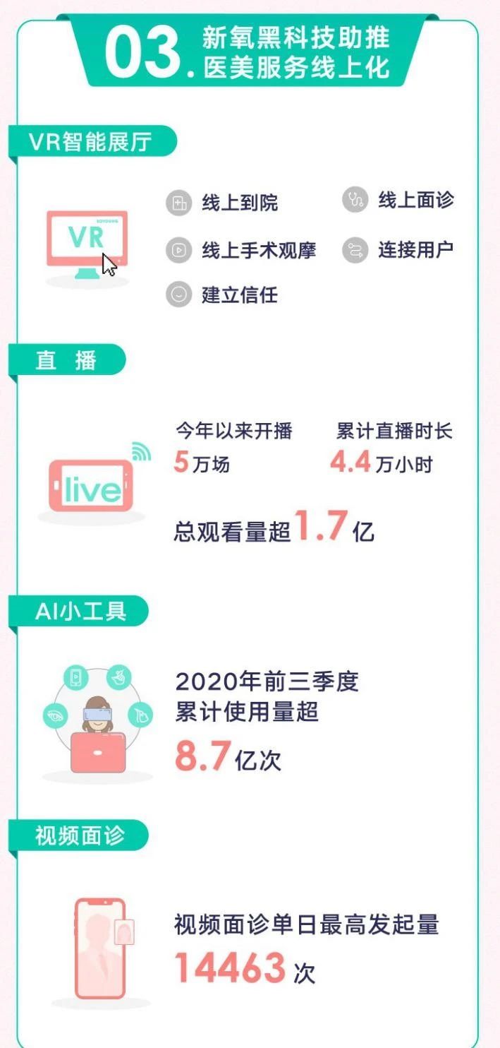 26-3 d1e900da0cc813710839b86bec5c3e61.jpg