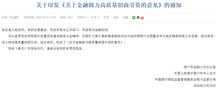 e3295962968adcc78f4b269d5813d83d.png