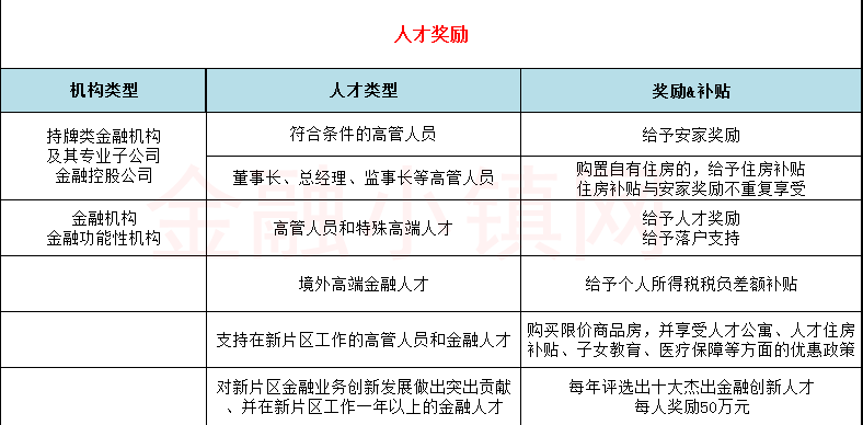 4dfcb31ae948bf4c6d2d9be6680acd9e.png