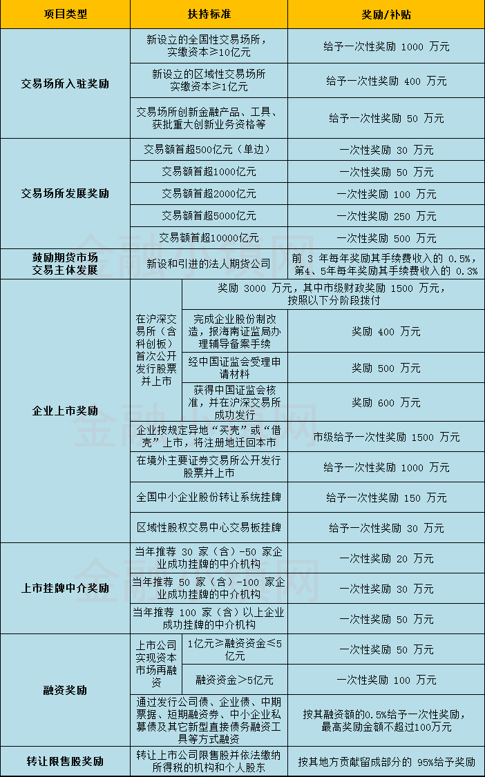 1ab6a99595a003bdd38d1a1c7fafc46e.png
