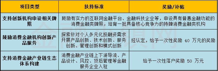 b814f9114200c6fab0f1613d4f8be7df.png
