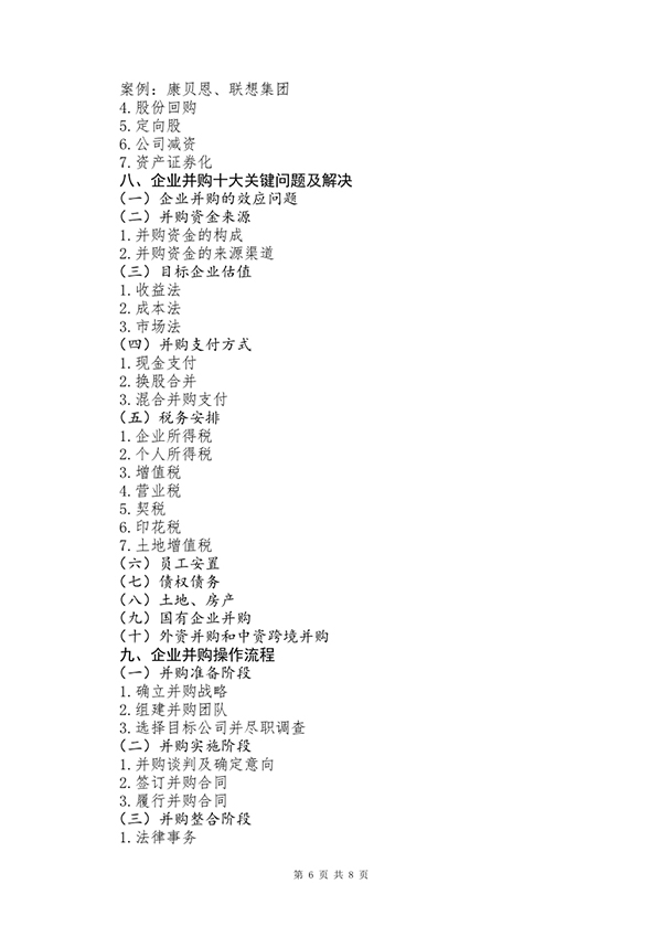 82a518252a62a166983e95b58d40d479.jpg