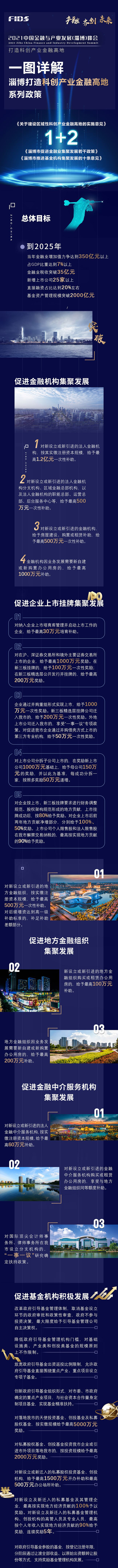 a453bf27b206e9d075cb124414b82319.jpg