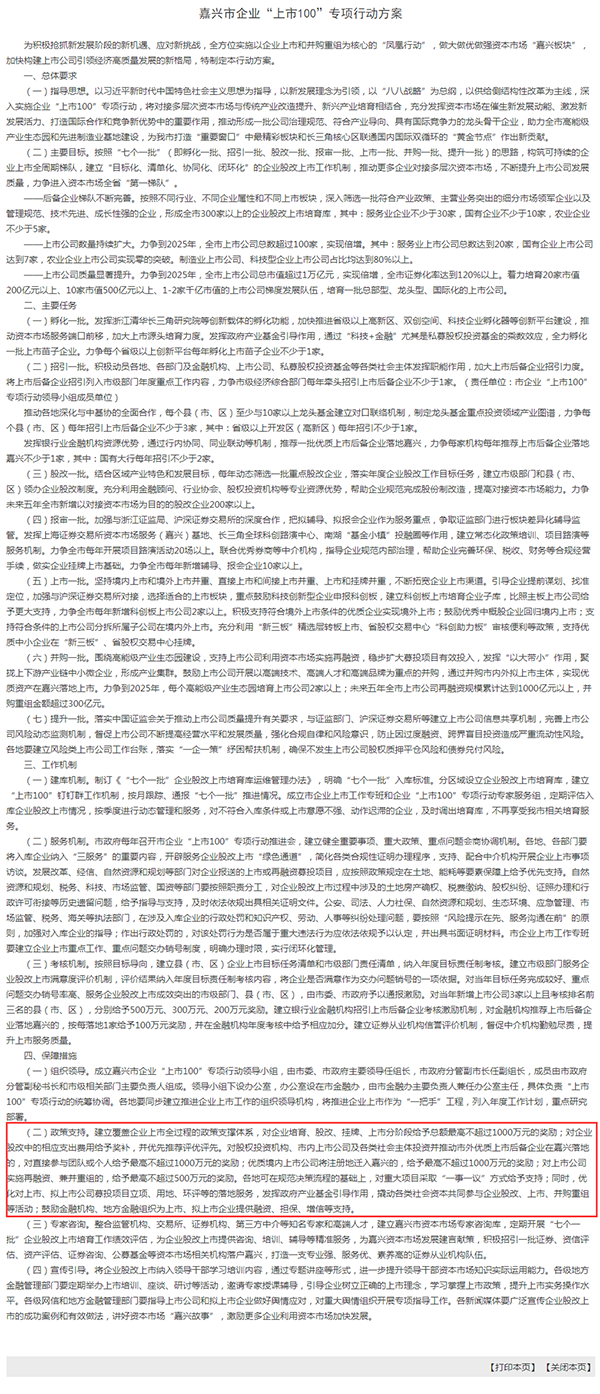 ae78645a29249f60b65ec5ac65b546f0.png