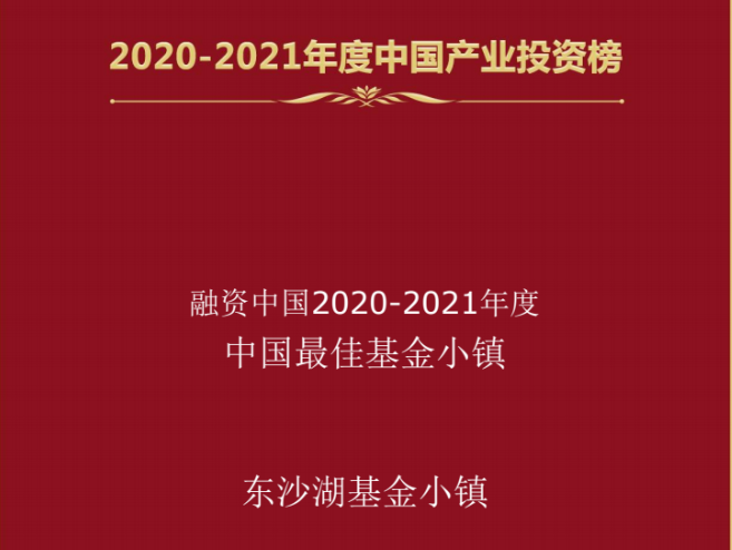 0e65f75aae5bba2ec7d70de3c0ffc73a.png