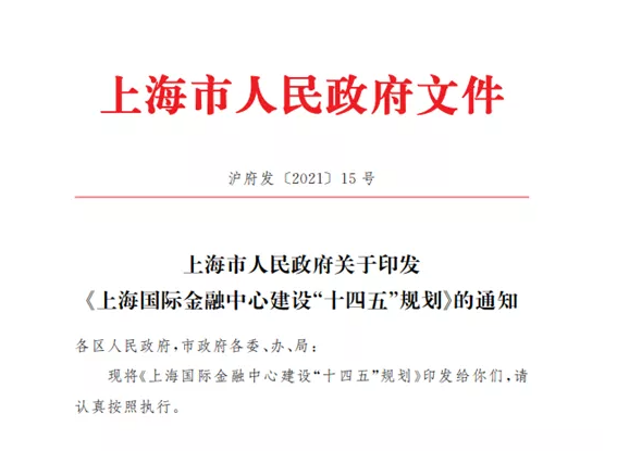 a61a79c5387626526939950c1a6c6202.png