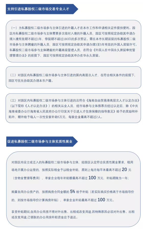 5e608c43c10dcb044d42ec782b9d9811.png