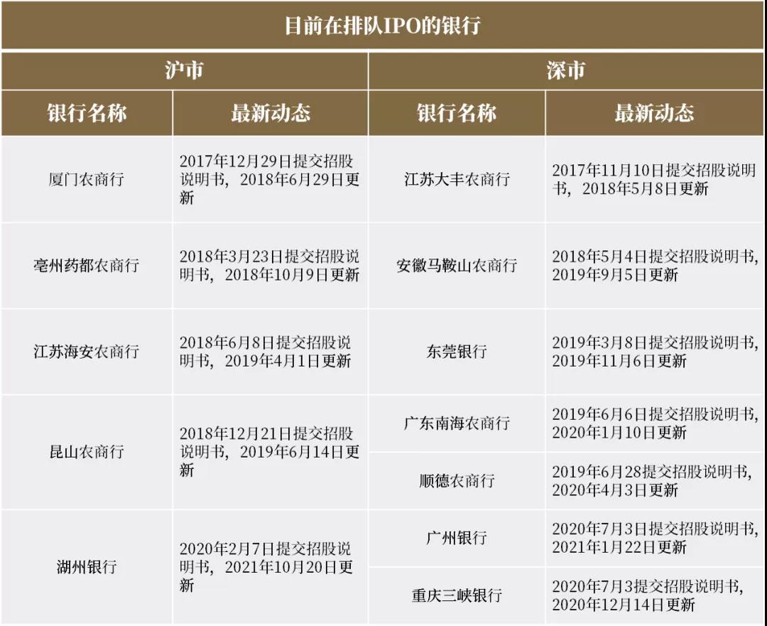 微信图片_20211206114707