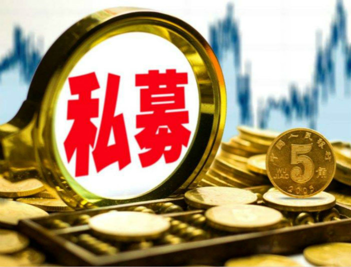 金融小镇网