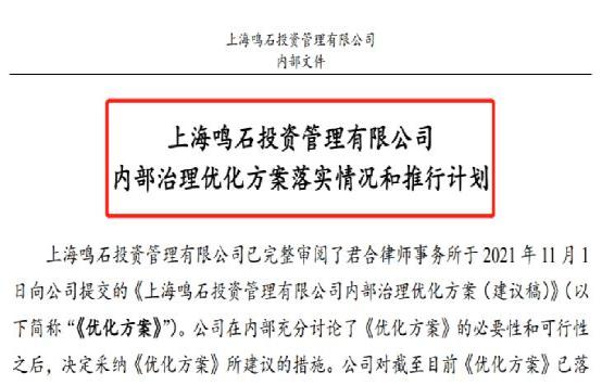 金融小镇网