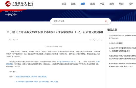 金融小镇网