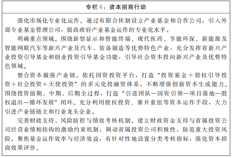 微信截图_20220117103343