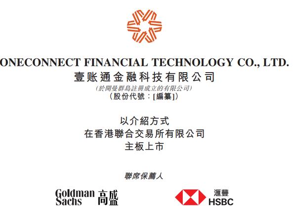afa0a4069fba44c11860e2070fe9f757.jpg