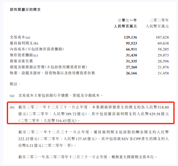 b496628f465831eea0f2aedf74fdea74.png