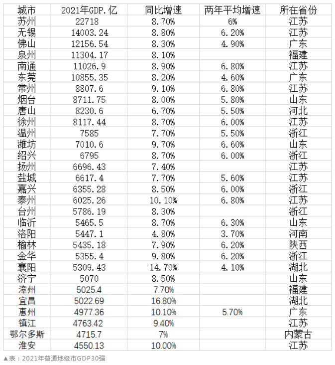 d26e0338be1655f7a2d8289db4150fc3.png
