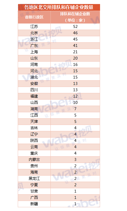 9b081c1683677e4ad36e5bc07ecefc50.png