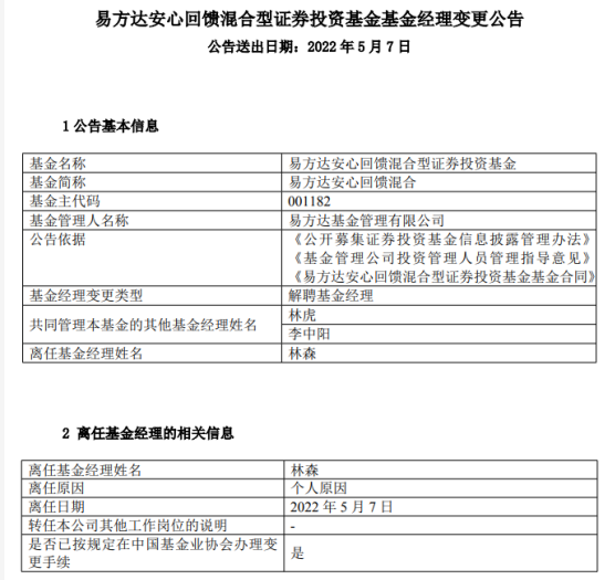 a9c7b365b3dc70ed42b62489ec3b53ed.png