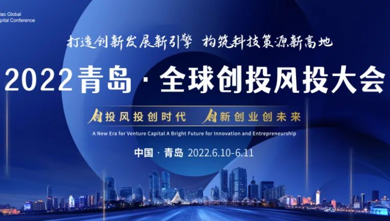 微信截图_20220601145209
