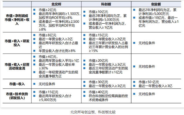 edf1cfd14157f2c85c69550b24f9182e.png