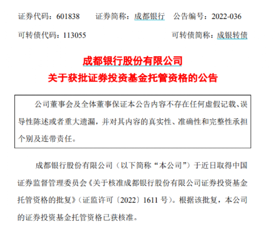 ddb7651fcefd20ecfc10ad9212d7494a.png