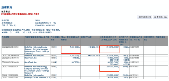 c5a8699981cdf2affba6e1ac393ccf7d.png