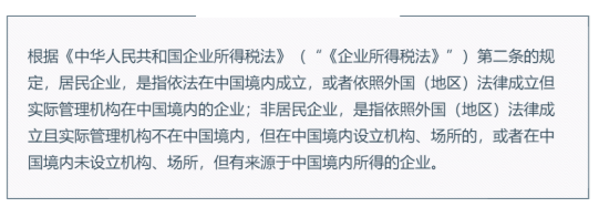 0e9d3720dc274c512f87969ada6078e6.png
