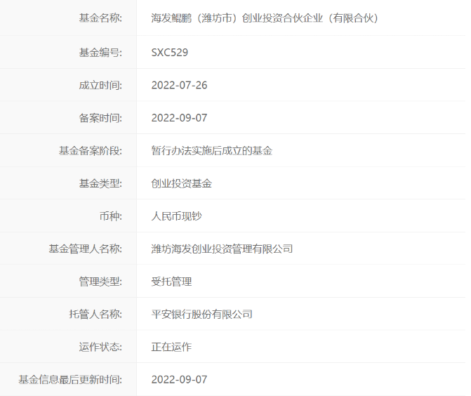 a610acca890c86e7eb604594f2e267c1.png