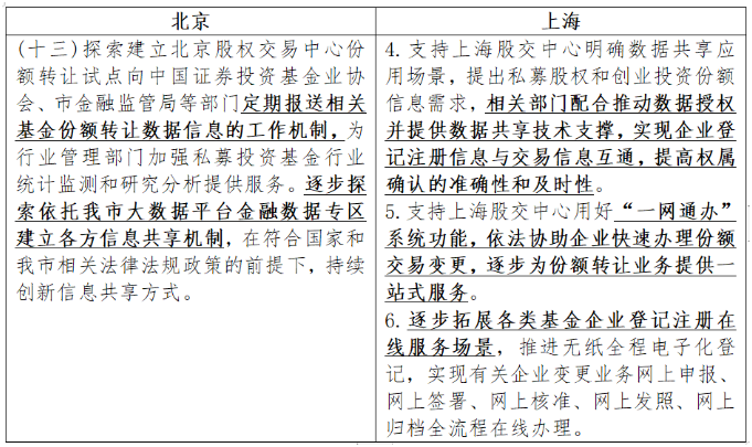 38a03cfed8a5575a953a19aa3aa5fab0.png