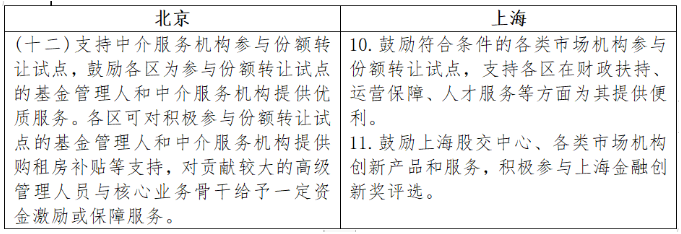 399cd65339c00282d91abbd1ad64225b.png