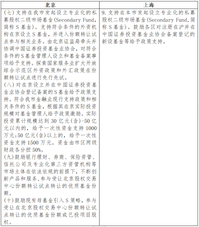 bb59018cdf746db6080dd5999ed73eb3.png