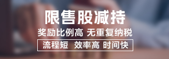 金融小镇网