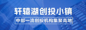 金融小镇网